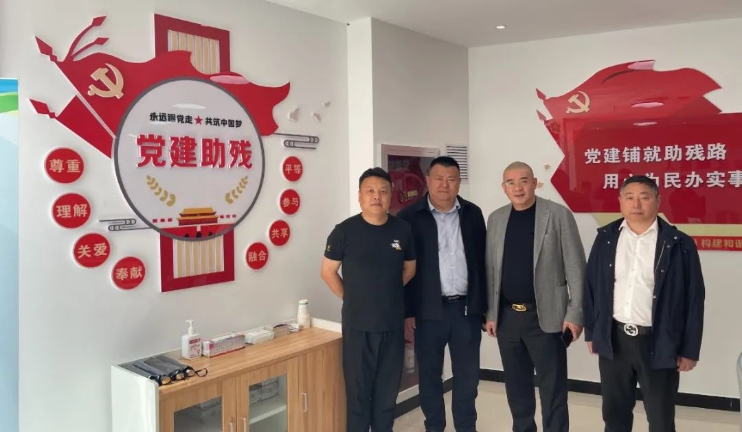 无锡市盐城商会图片