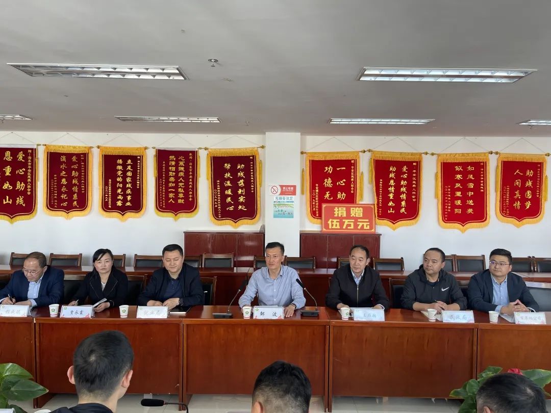 无锡市盐城商会图片