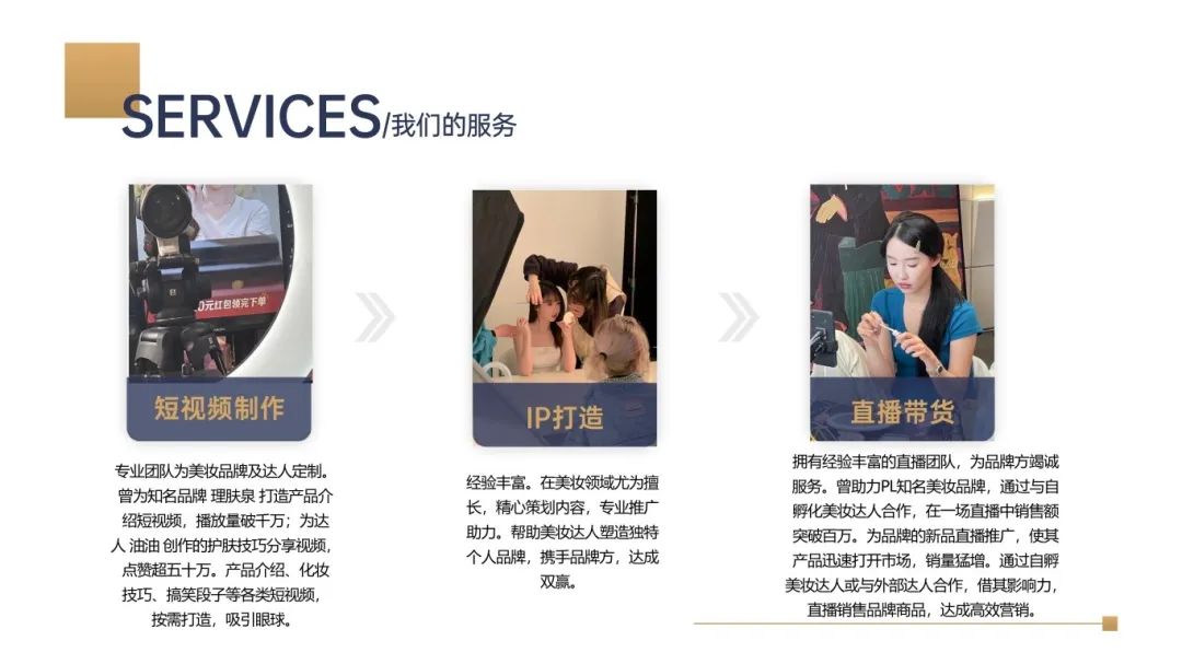 无锡市盐城商会图片