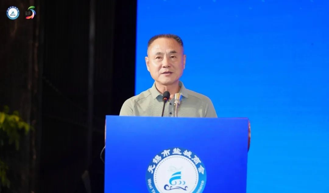 无锡市盐城商会图片
