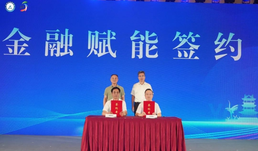 无锡市盐城商会图片