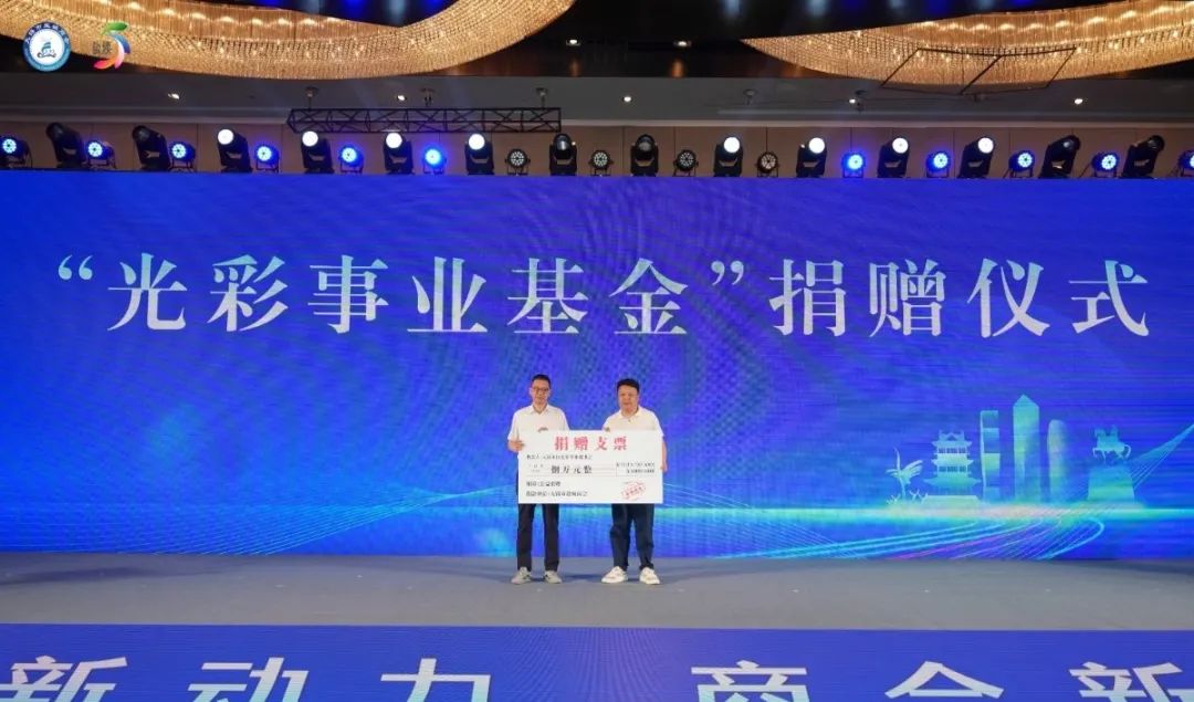 无锡市盐城商会图片