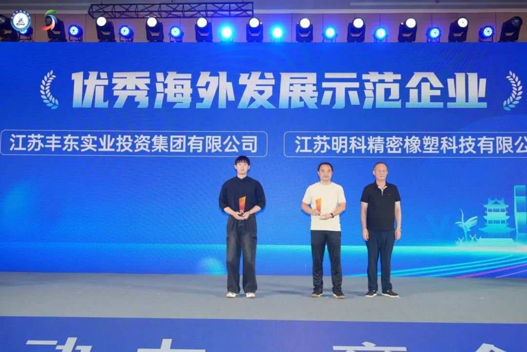 无锡市盐城商会图片