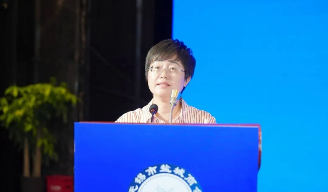 无锡市盐城商会图片